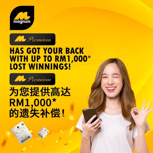 万能Magnum 4D备有Lost Winning Ticket Plan