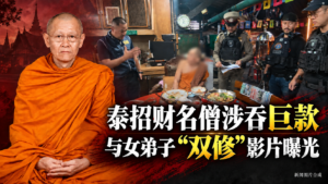News collage showing Luang Pho Choti and Wat Phutthaisawan temple in Thailand.