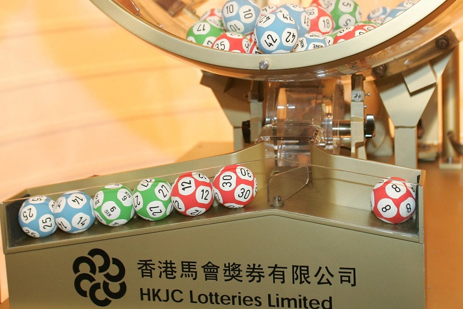 六合彩彩票与同事奖金分配争议示意图